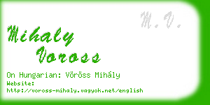 mihaly voross business card